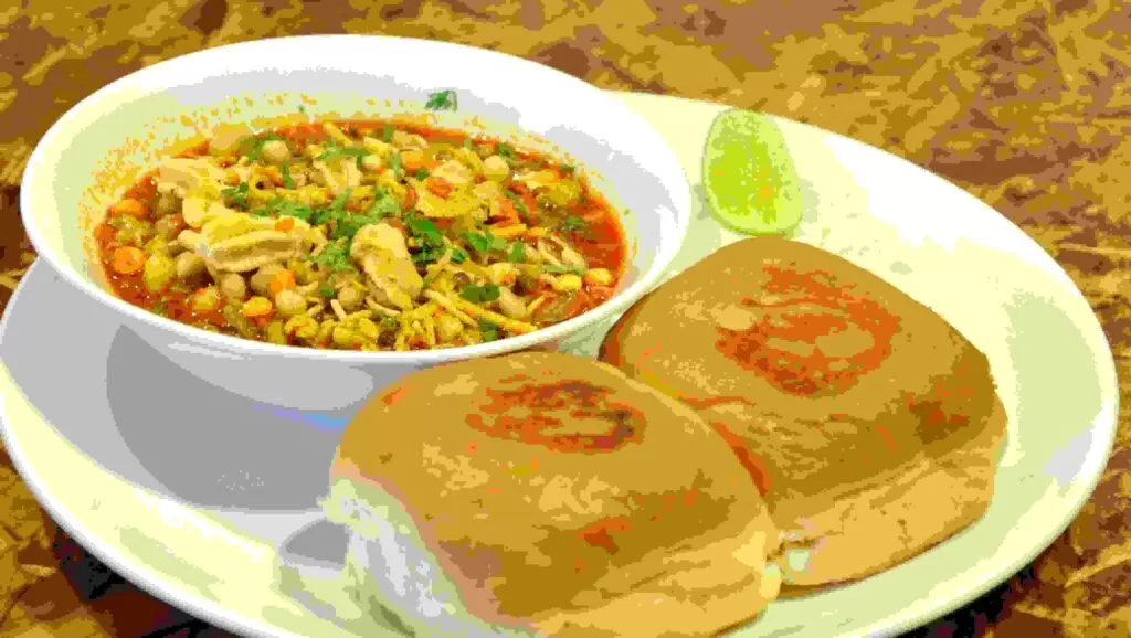 MISAL PAV RECIPE